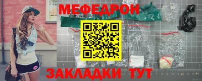 дмт Первоуральск