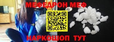 дмт Первоуральск