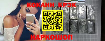 дмт Первоуральск