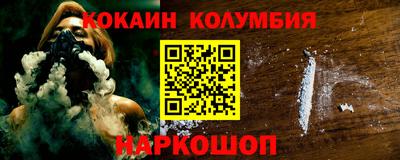 дмт Первоуральск