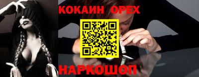 дмт Первоуральск