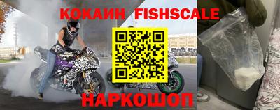 дмт Первоуральск