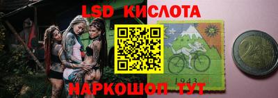дмт Первоуральск