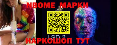 дмт Первоуральск