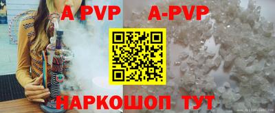 дмт Первоуральск