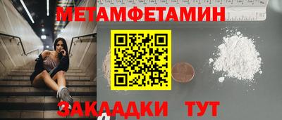 дмт Первоуральск