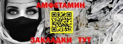 дмт Первоуральск