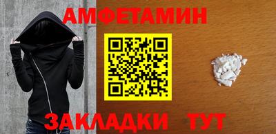 индика Пенза