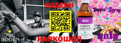 дмт Первоуральск