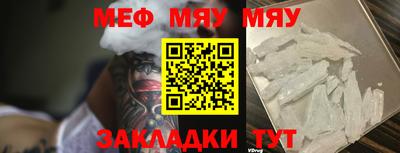 индика Пенза