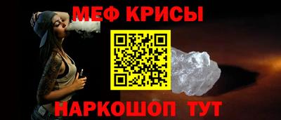 дмт Первоуральск