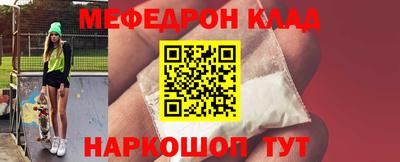 индика Пенза