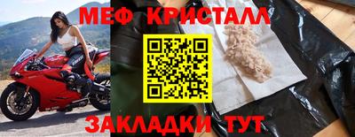 индика Пенза